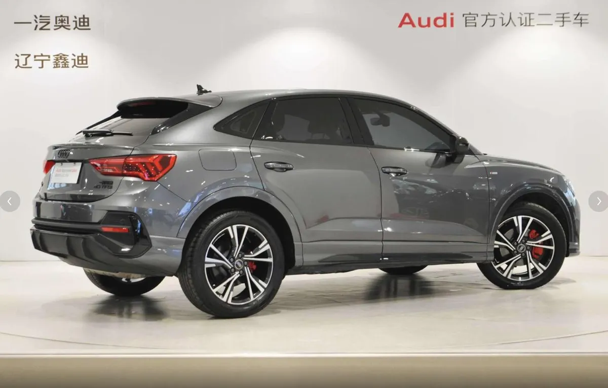 AUDI Q3 SPORTBACK 2023