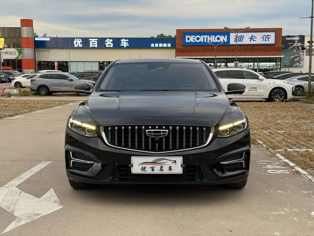 GEELY XINGRUI 2023