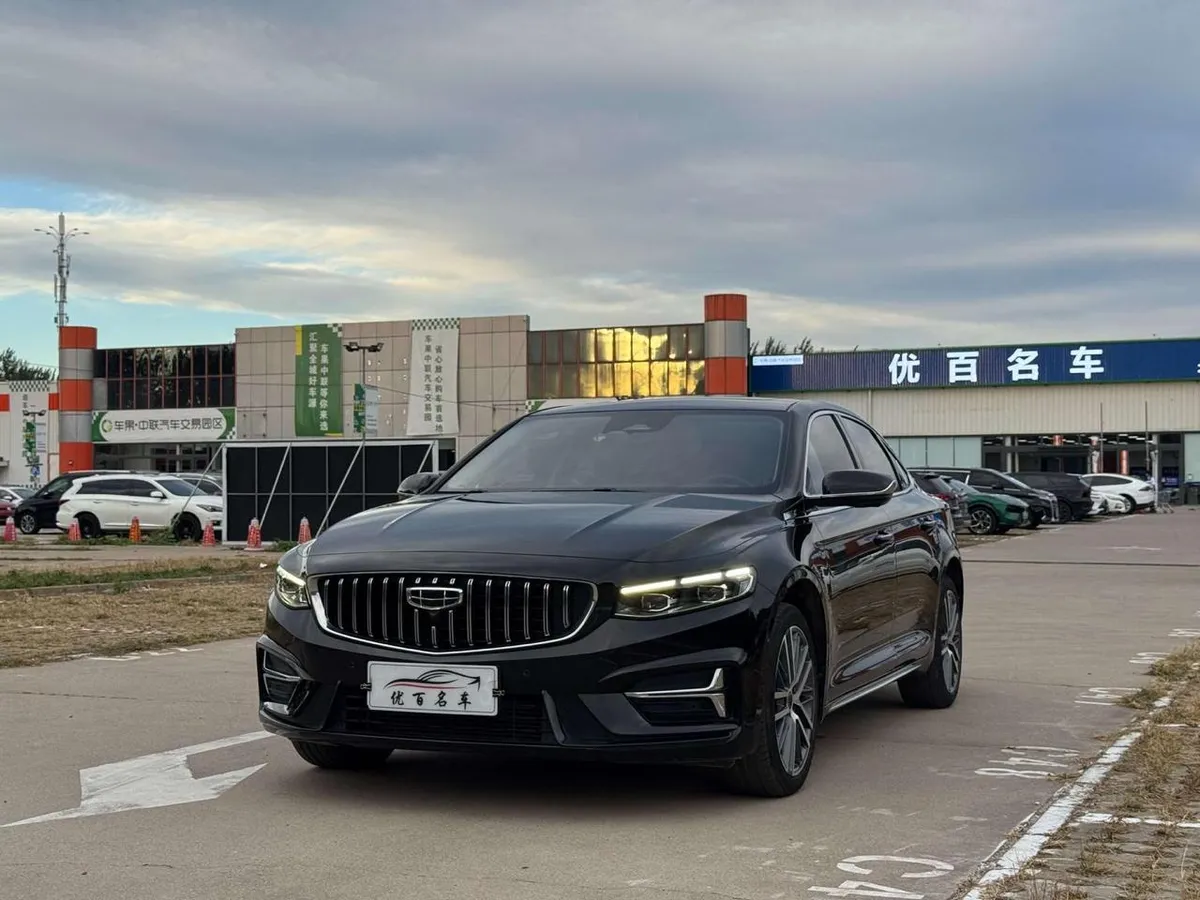 GEELY XINGRUI 2023