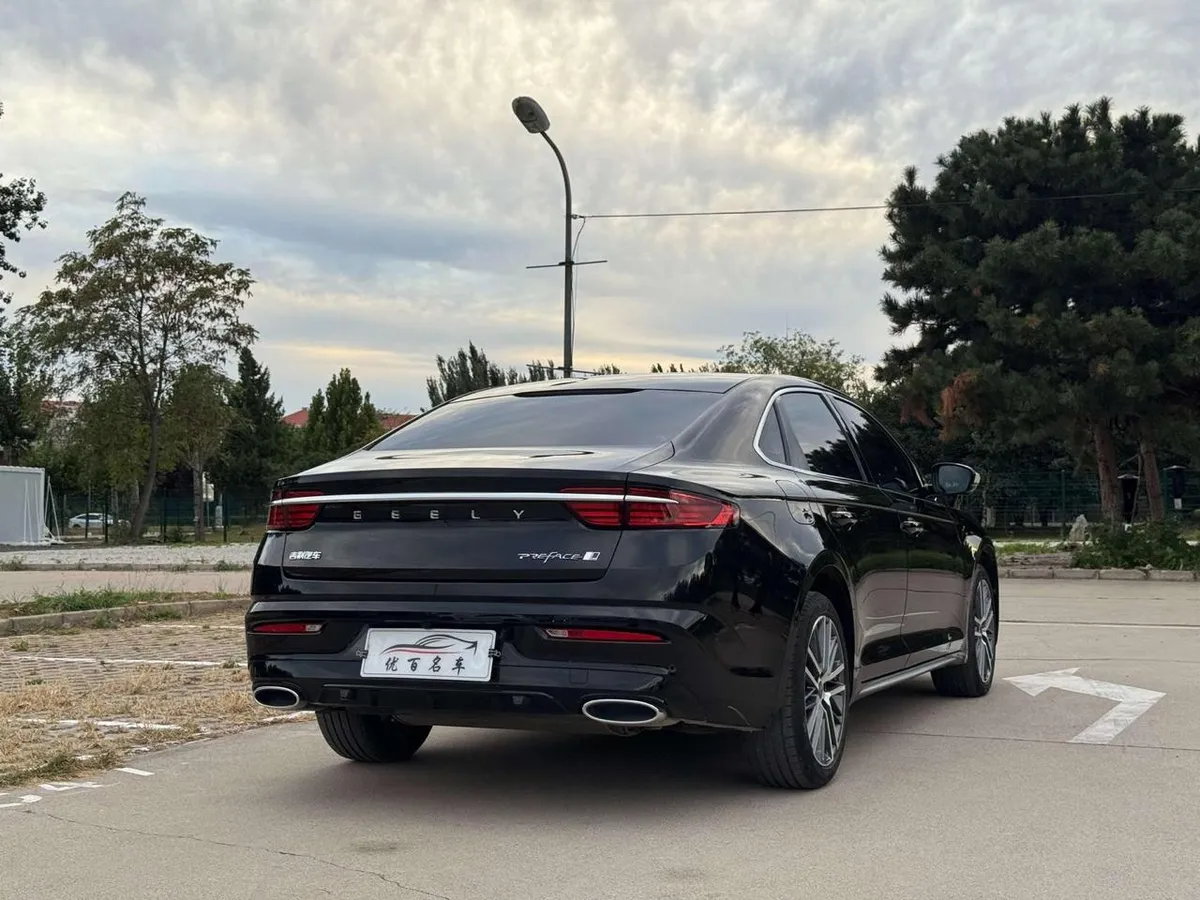 GEELY XINGRUI 2023