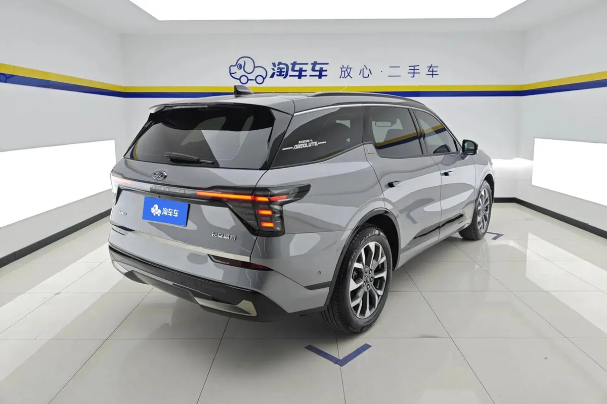 FORD EDGE L 2 2023