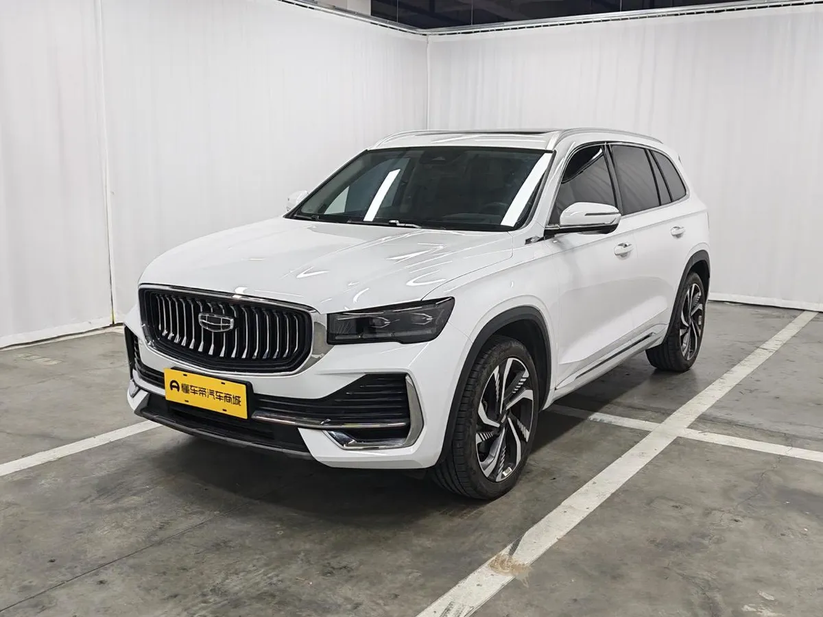 GEELY XINGYUE L FLAGSHIP EDITION 2023