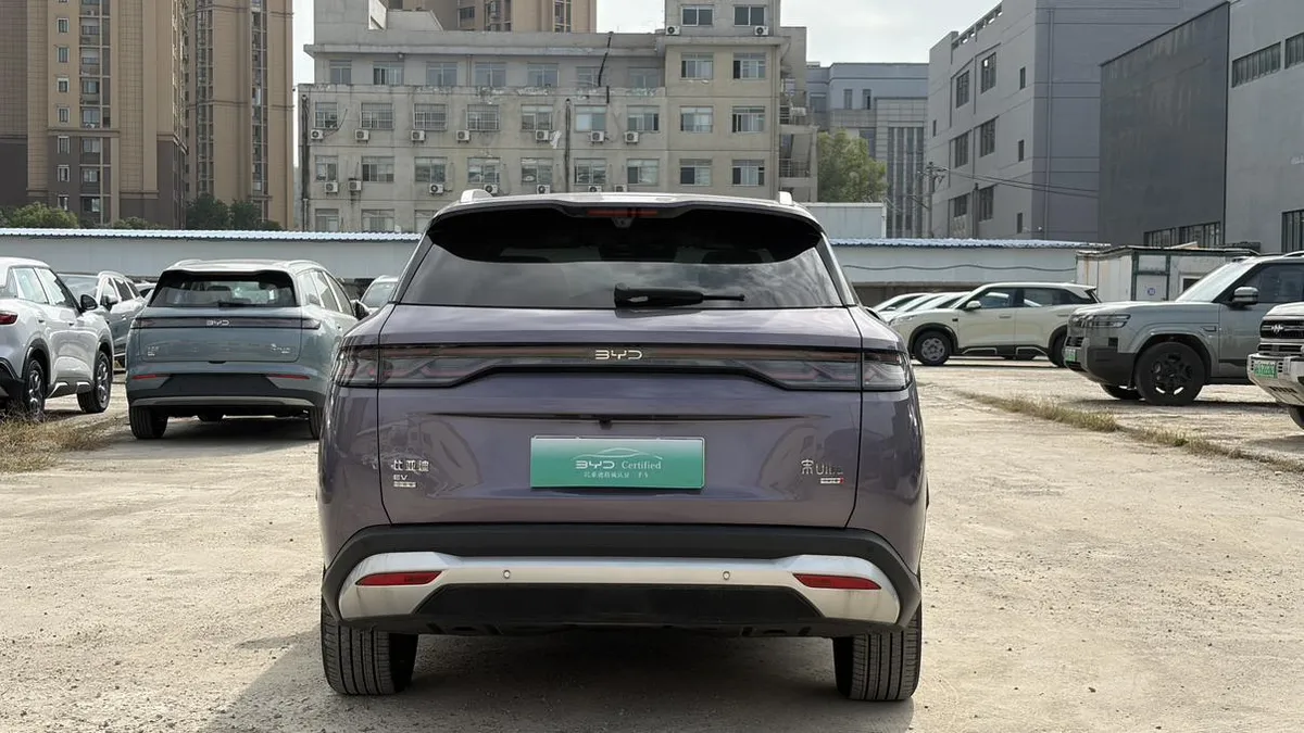 BYD SONG ПРЕДМАМАКСИМАЛЬНАЯ 2027