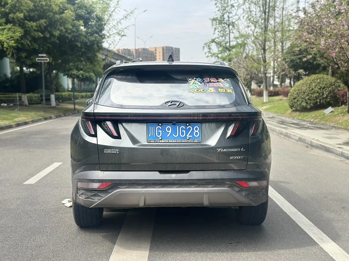 HYUNDAI TUCSON L 1 2023