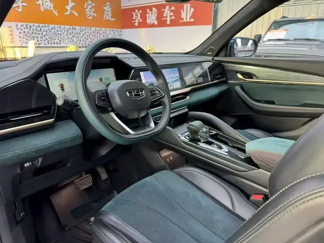 GEELY XINGYUE L 2022