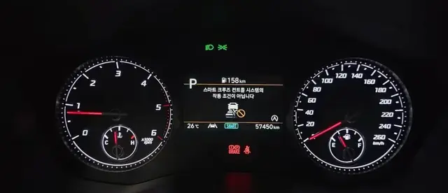 HYUNDAI SANTA FE PRESTIGE 2022
