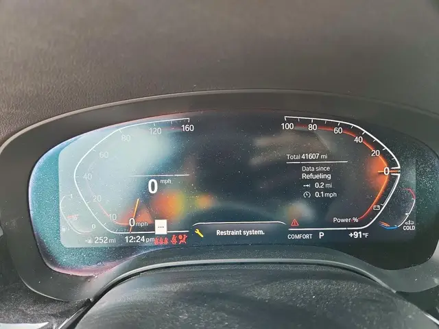 BMW 540 XI 2023