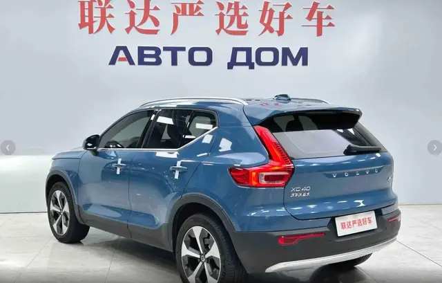 VOLVO XC40 LUXURY 2023