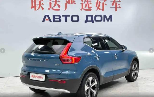 VOLVO XC40 LUXURY 2023