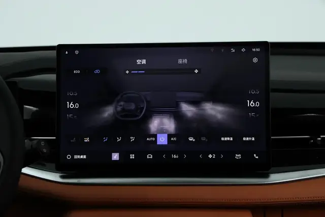 GEELY BOYUE COOL МАКСИМАЛЬНАЯ 2026