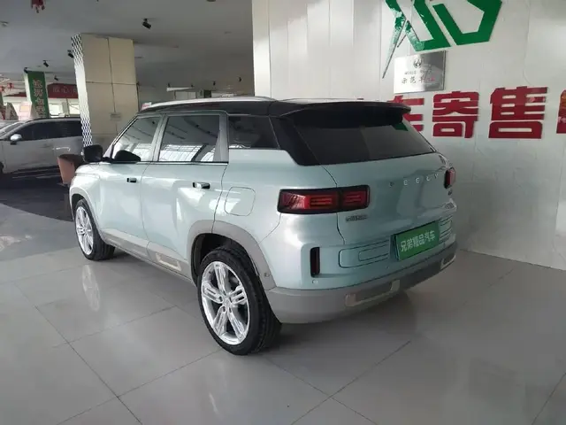 GEELY ICON LIMITED 2022