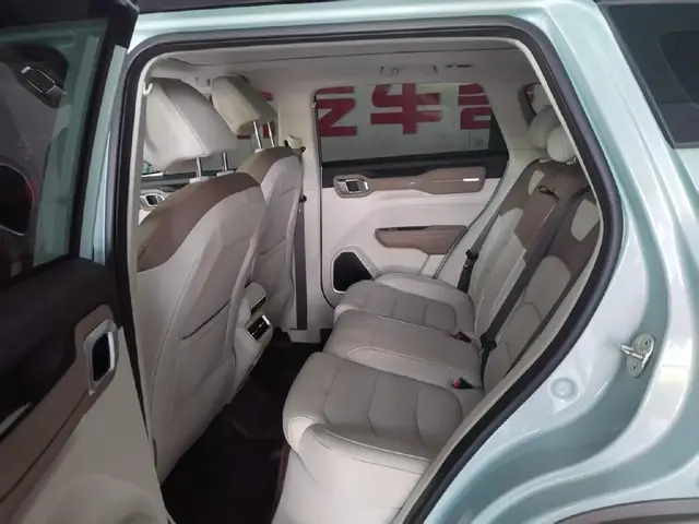 GEELY ICON LIMITED 2022