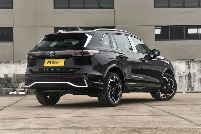 VOLKSWAGEN TIGUAN L 2026
