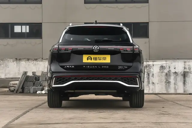 VOLKSWAGEN TIGUAN L 2026