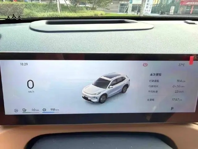 GEELY GALAXY МАКСИМАЛЬНАЯ 2025