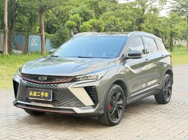 GEELY BINYUE 2023