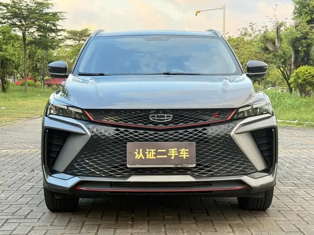 GEELY BINYUE 2023