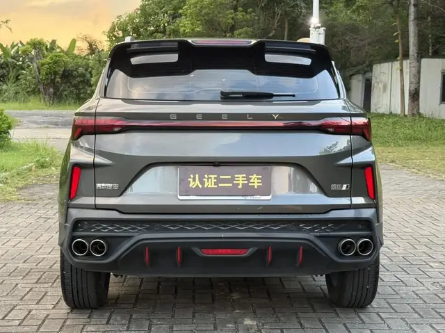 GEELY BINYUE 2023