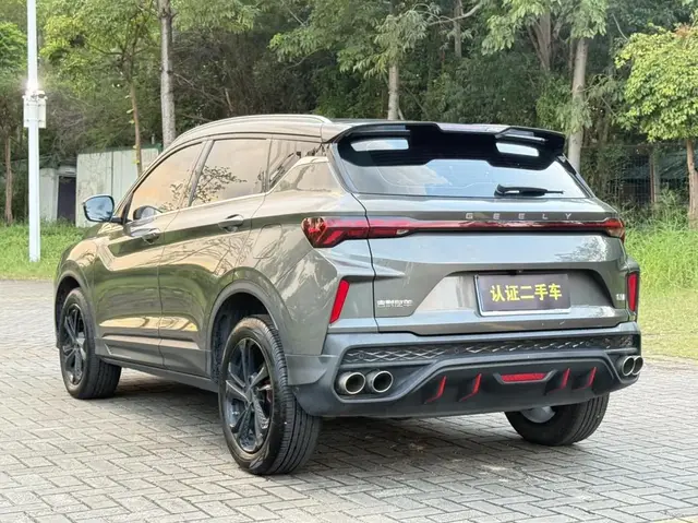 GEELY BINYUE 2023