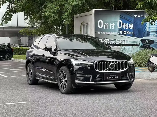 VOLVO XC60 LUXURY 2022