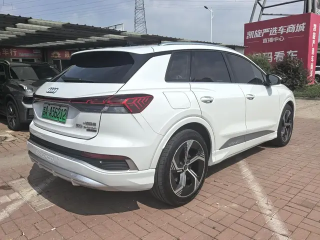 AUDI Q4 E-TRON E-TRON Q4 E-TRON 50 E-TRON 2023