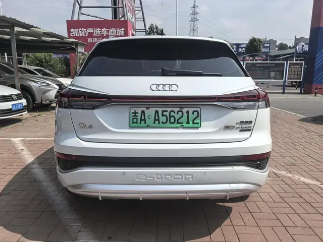 AUDI Q4 E-TRON E-TRON Q4 E-TRON 50 E-TRON 2023