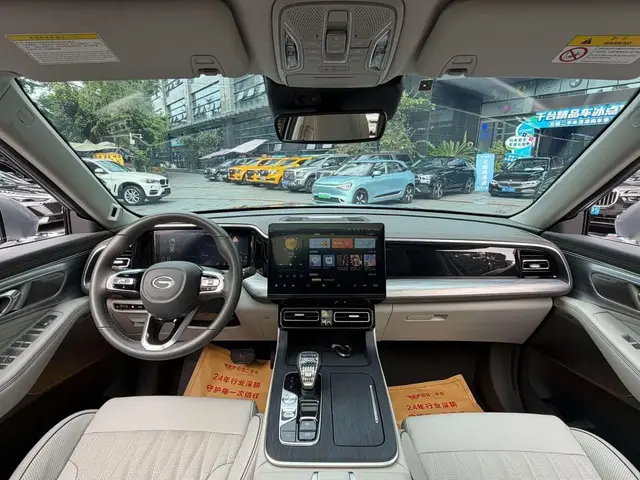 GAC GS8 2022