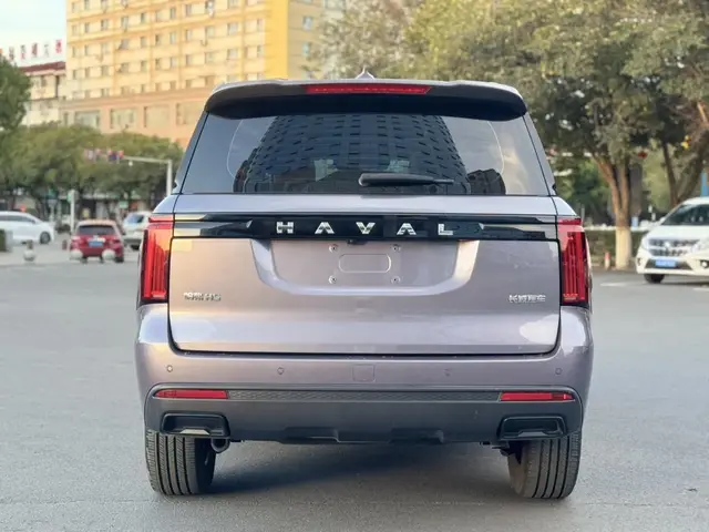 HAVAL H5 2023