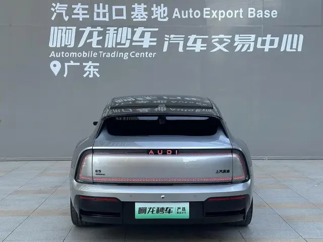 AUDI E5 SPORTBACK 2026
