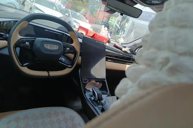 GEELY BOYUE L PREMIUM 2023