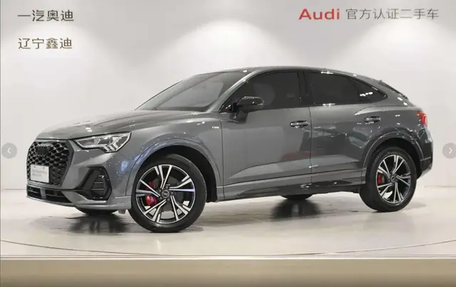 AUDI Q3 SPORTBACK 2023