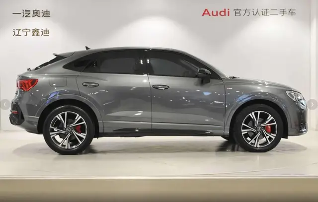 AUDI Q3 SPORTBACK 2023