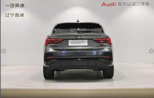 AUDI Q3 SPORTBACK 2023