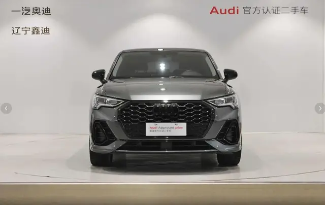 AUDI Q3 SPORTBACK 2023