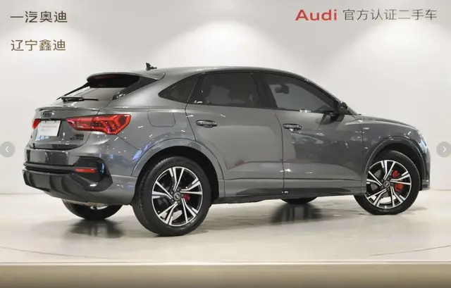 AUDI Q3 SPORTBACK 2023