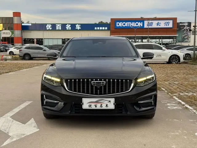 GEELY XINGRUI 2023