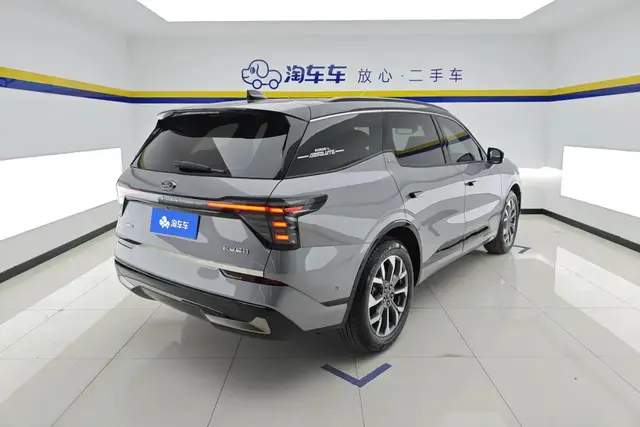 FORD EDGE L 2 2023