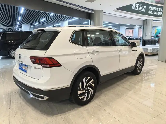 VOLKSWAGEN TIGUAN L 2023