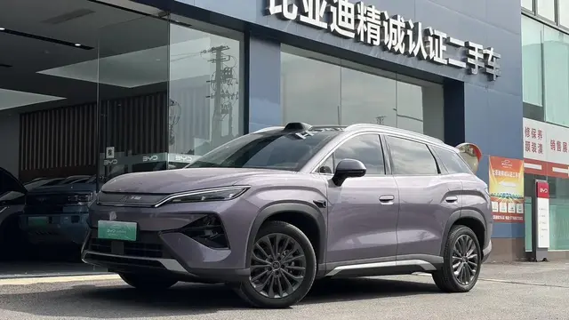 BYD SONG ПРЕДМАМАКСИМАЛЬНАЯ 2027