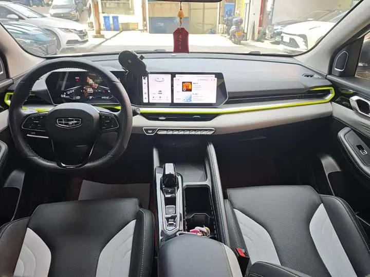 GEELY BINYUE 2023