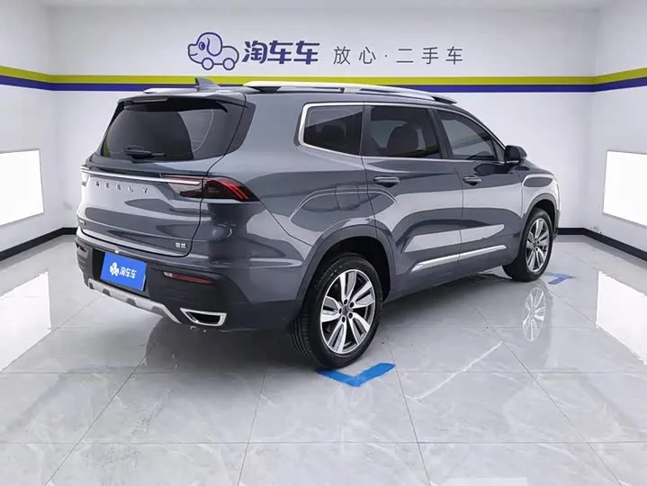 GEELY HAOYUE LUXURY 2022