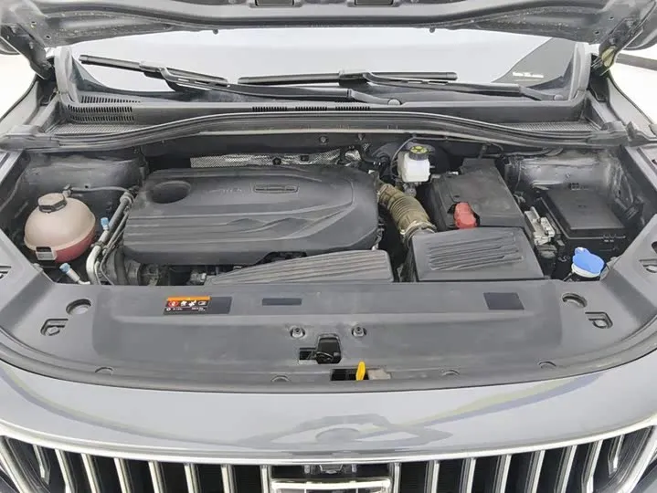 GEELY HAOYUE LUXURY 2022