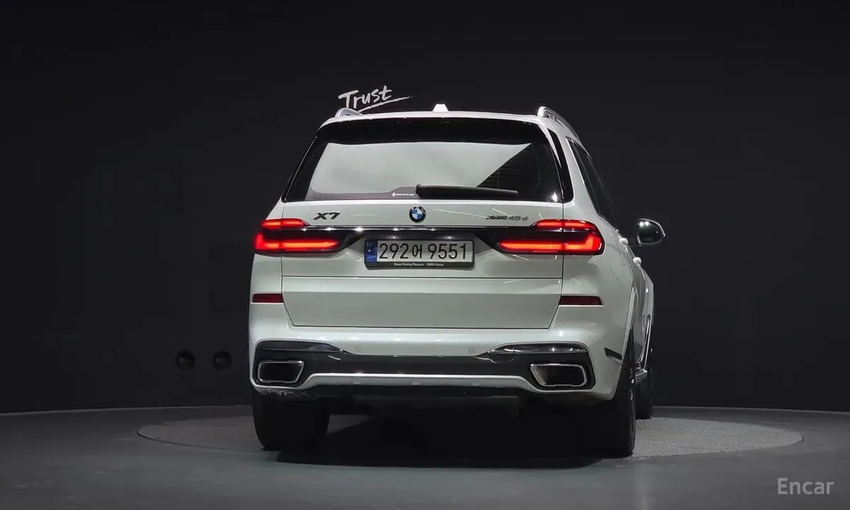 BMW X7 40D M-SPORT 7-SEATER 2023