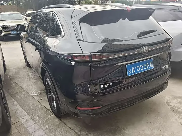 CHANGAN CS75PLUS 2025