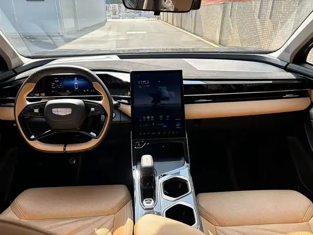 GEELY BOYUE L 2023
