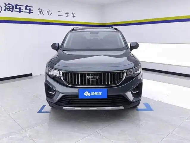 GEELY HAOYUE LUXURY 2022