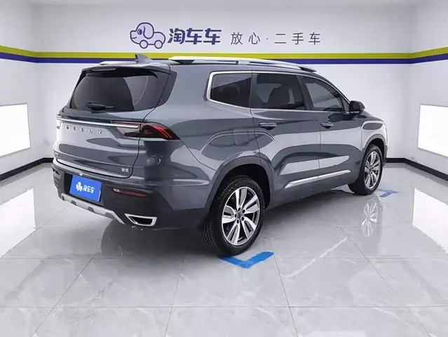 GEELY HAOYUE LUXURY 2022