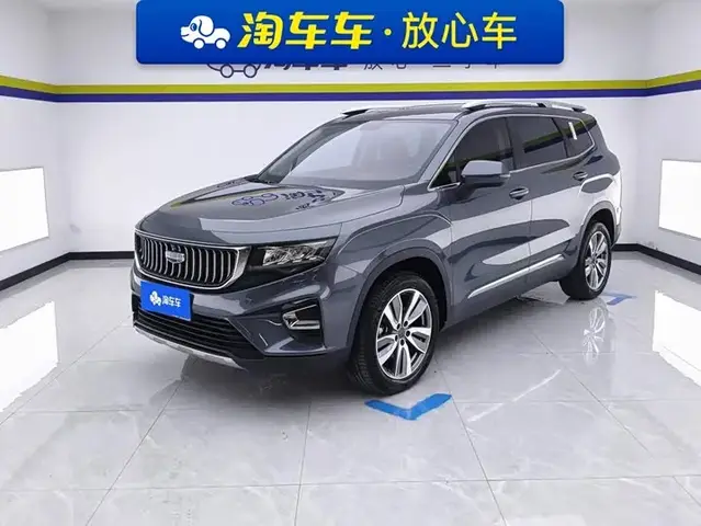 GEELY HAOYUE LUXURY 2022