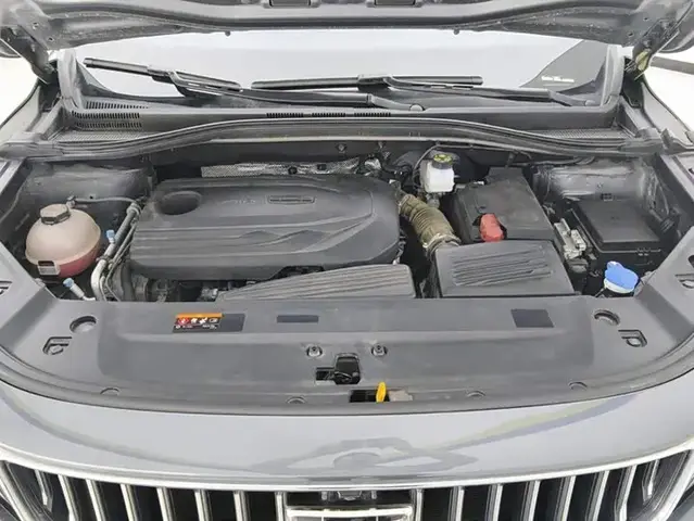 GEELY HAOYUE LUXURY 2022