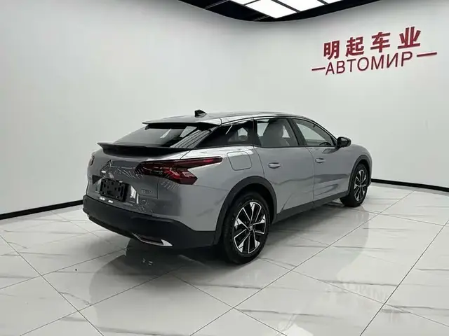 CITROEN C5 X 2026